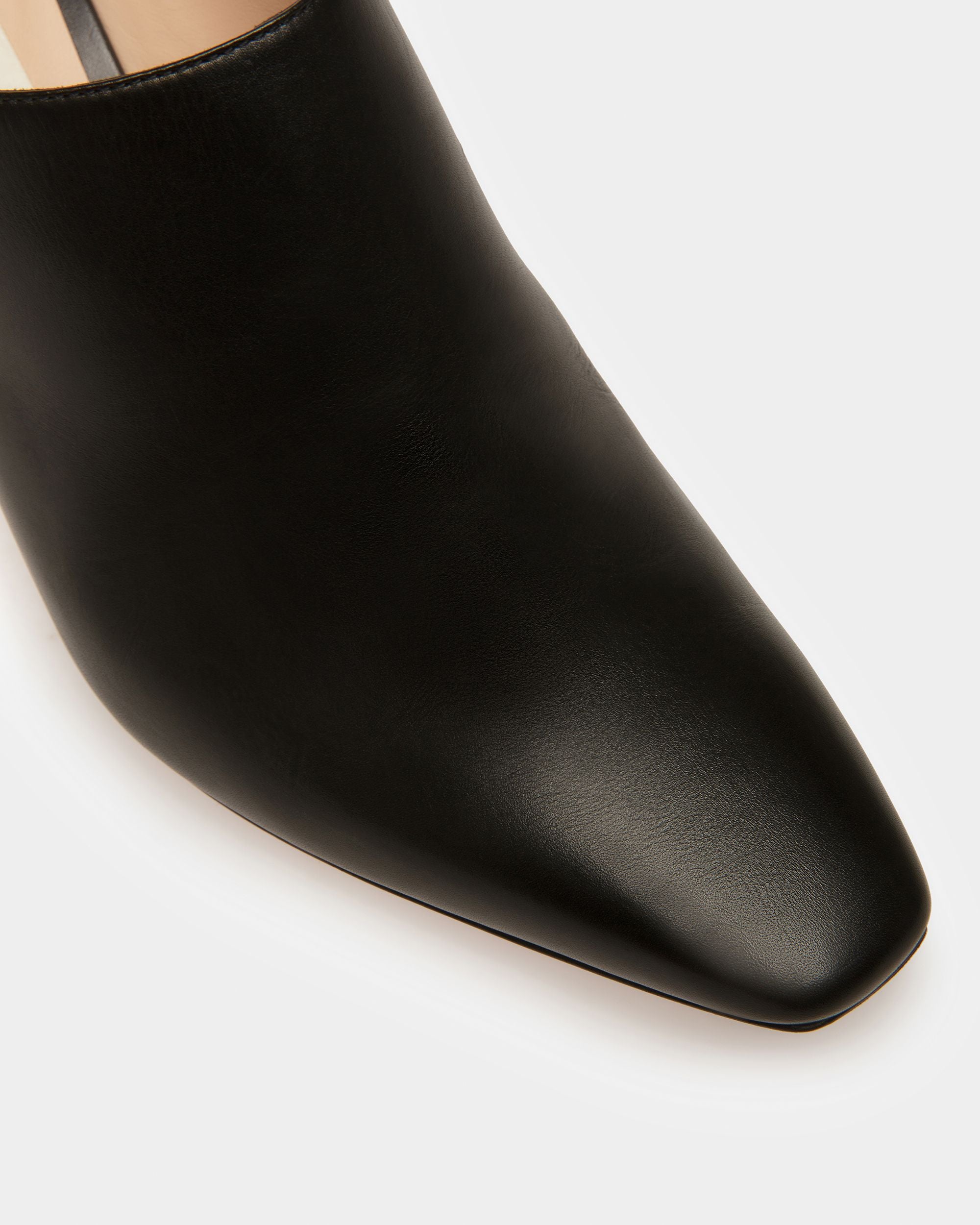 Nadine Leather Pumps In Black - Women's - Bally - 05